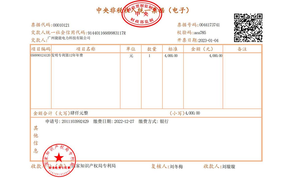 15、多设备互联网络的故障分析方法_02.jpg